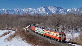 【4K 60fps】根室本線 / キハ40系 / 国鉄色 / 北海道色 / 首都圏色 / 芽室町 / 芽室〜大成 2022/3/9