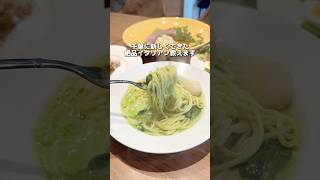 船橋に新しくオープンしたイタリアンのお店！ここ何食べても絶品すぎる！#千葉グルメ#japantravel