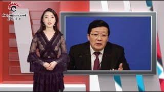 中美贸易战未结束 川普已经赢了   |  反习帝2025 朱镕基前秘书楼继伟突然下课   |  英情报机构：华为安全技术“太糟糕”  |  金正恩统治资金快耗尽（《万维微播》 20190408-01）