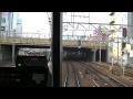 名鉄1200系特急 金山駅到着mhフルコーラス