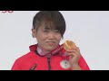 【ノーカット】パラ柔道７０キロ級　銅・小川和紗選手