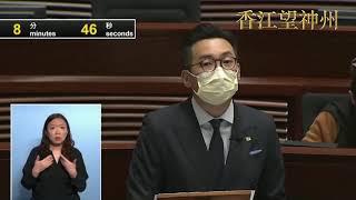 楊岳橋：林鄭班子的財政預算案錯漏百出