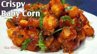 Crispy Baby Corn Recipe/হোটেলের স্বাদে বাড়িতেই বানিয়ে নিন Crispy বেবি কর্ন/spicy Crispy Baby Corn