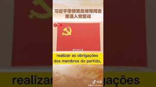 Xi Jinping leva os membros do partido e camaradas líderes a revisitar o juramento do PCCh