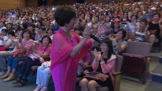 2017 07 22 我為你歌唱 正聲廣播台東台公益演唱會 台東新聞-台東所在-利貞傳播