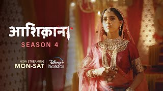 Aashiqana S4 |  Rahasya ka Khulaasa | Yash aur Chikki | Mon - Sat | Now Streaming