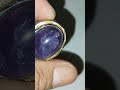 Cincin Batu Permata Kecubung Ungu Indo. Amethyst Stone Indonesia. #amethyst  #kecubung