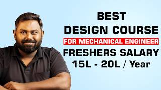 How to Get Mechanical Design Engineer Job with 15 LPA Salary | MEC Groups | Kabilan Kumaravadivel