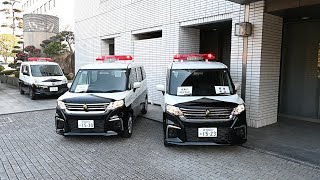 聴覚障害者に配慮　県警が新型ミニパトカー導入　【愛媛新聞】