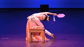 06-1 中國古典舞 《荳蔻梢頭》/ Chinese Classical Dance \