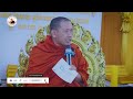 អត្ថន័យបុណ្យកតញ្ញូ buddhist talk education by phin vouthy 2023