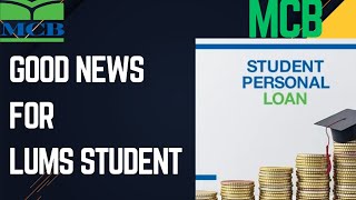 MCB STUDENT Personal Loan