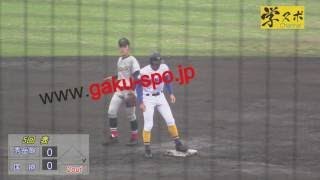 国府vs東海 2015春九州地区高校野球熊本大会決勝 ８回まで3-3.９回に・・・！ +++ 熊本県内の学生・アマチュアスポーツ動画サイト +++ 【学スポ】 http://www