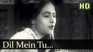 Dil Mein Tu Aakhon Mein (HD) Pukar Songs - Sohrab Modi - Sheela