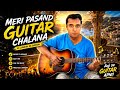 MERI PASAND GUITAR CHALANA...presented by ECHOBEATS #dance#musicvideo #cinematicmusic 