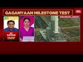 gaganyaan’s first flight test vehicle abort mission 1 launch on hold isro says problem in ignition