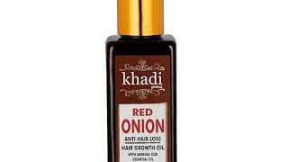 Khadi onion oil honest review in 1 min no timepass #khadiglobal