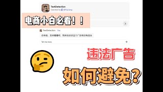 AI赛道大爆发，零代码基础小白也可以做产品！