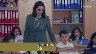 Təhsil TV: Əslində mən - Təhlükəsiz məktəb, arxayın valideyn