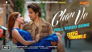 Teefa In Trouble | Chan Ve | Full Video Song | Ali Zafar | Aima Baig | Maya Ali | Faisal Qureshi
