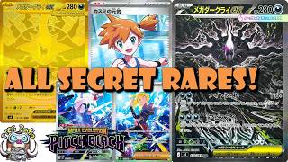 ALL the Stunning Secret Rares from Abyss Eye (Pitch Black)! Darkrai Will Go CRAZY (Pokémon TCG News)