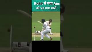 ind vs aus first test match, ind vs aus test,Hanuman vihari vs Maithiwed, Virat Kohli, Rohit ravange