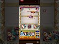 【モンスト】天魔の孤城 1の間 ヒットストップ！？