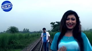 Bangla New Romantic Song | Chupi Chupi Bhalobasa