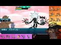 【猫のポケモンsm】噂のzギルガルド試してきました3【pokemon sun u0026 moon】【double rating battles】ダブルバトル