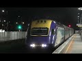 sct nsw trainlink and a pn grain train in broadmeadows 8 7 23