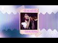 tararara trumpet girl remix 🔥 viral trend 2025 edm trap version swapnil tiwari