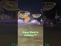 happy diwali in vadodara city🇮🇳♥️ bengalnews vadodara nightlife indiancity newtownkolkata