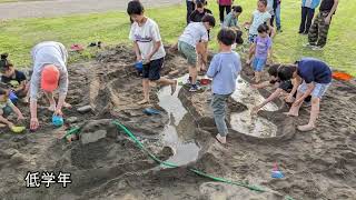 【北海道の山村留学】砂場遊び2023