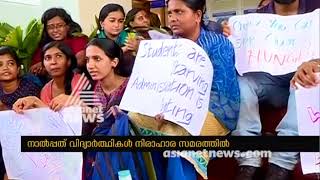 More students join hunger strike at Central University of Kerala