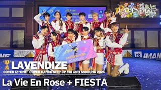 🏆240722 LAVENDIZE @STEP UP VIII COVERDANCE 2024|La Vie en Rose+FIESTA [IZ*ONE] + Comment