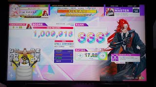 [CHUNITHM LUMINOUS PLUS] Elusive Enforcer 15-0-0