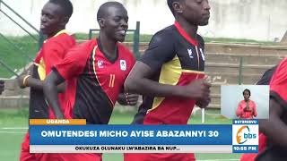 Okwetegekera Fifa World Cup 2022, Omutendesi Micho Ayise Abazannyi 30