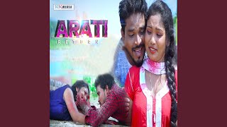 Arati Return (feat. Prince Kshirodra, Suman Priya)