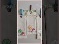 sewing bookmark 🪡 자투리원단으로 책갈피 만들기 마지막에 작은 꿀팁도 있어요