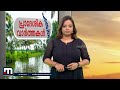 അ​ഗ്നിശമനത്തിന് ആളില്ലാതെ തൃശൂരിലെ ഒരു അഗ്നി രക്ഷാ നിലയം mathrubhumi news