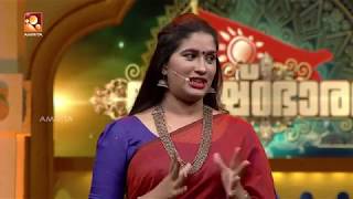 ശ്രേഷ്ഠഭാരതം മഹാഭാരതം| Sresthabaratham Mahabaratham | Ep -  64| AmritaTV