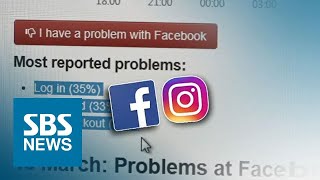 페이스북·인스타그램 전 세계서 또 먹통…순차적 복구 진행 / SBS
