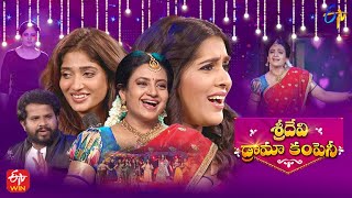 Sridevi Drama Company | 11th December 2022 | Full Episode | Indraja, Rashmi, Hyper Aadi | ETV Telugu