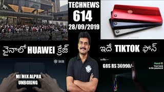 Technews 614 TIKTOK Mobile,Realme Flagship,LG G8s India,Mi Mix Alpha Unboxing,OPPO K5, etc
