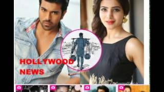 Hollywood News  Ram Charan Samantha’s film with Sukumar will roll out on March 20