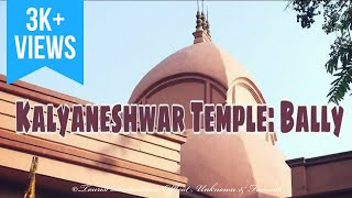 Kalyaneshwar Temple: Bally, Howrah by Tourist Destination