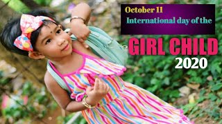 International Day of the girl child 2020 l October 11 l International Girl Child Day lGirl Child day