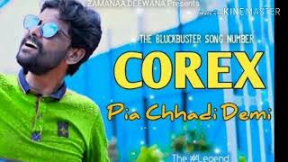 Corex...pia...Chhadi...Demi... Umakant Barik New Sambalpuri song Lalu Dada production