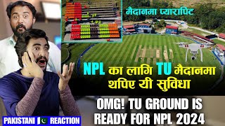 एनपिएल खेलाउन त्रिवि मैदानमा १० नयाँ संरचना || TU Ground | NPL | Drone Video | CONDITION |