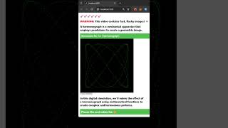 Harmonograph simulation - two pendulum motion 😋 #adhd #shorts #satisfying #fun #latenight